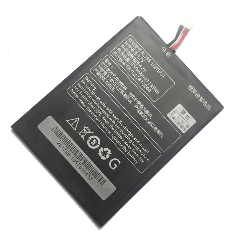 Прочный 3550 мАч BL195 Аккумулятор для планшета lenovo IdeaTab Idea Tab A2107 A2207 L12T1P31 литий-полимерные аккумуляторы