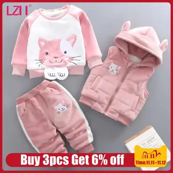 

LZH Children Clothing 2020 New Autumn Winter Warm Thicken Toddler Girls Clothes Casual Sets 3pcs Kids Clothes For Boys Clothing