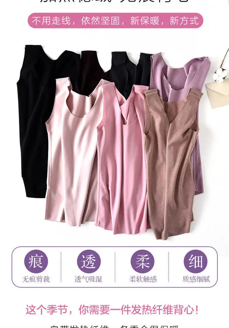 Vestless мужчины и женщины плюс бархат нижняя рубашка осень и зима пара нижнее белье ультра-тонкий самонагревающийся термобелье