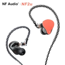 HIDIZS NF аудио NF2u 2 Ноулз арматуры драйверы(2 пути кроссовер) HiFi наушники-вкладыши монитор IEM 0,78 мм 2pin съемный кабель