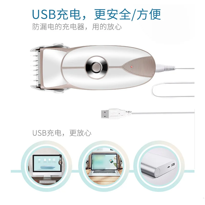 Детская машинка для стрижки волос USB перезаряжаемая Водонепроницаемая машинка для стрижки волос для младенцев и маленьких детей бритые электрические машинки для стрижки волос