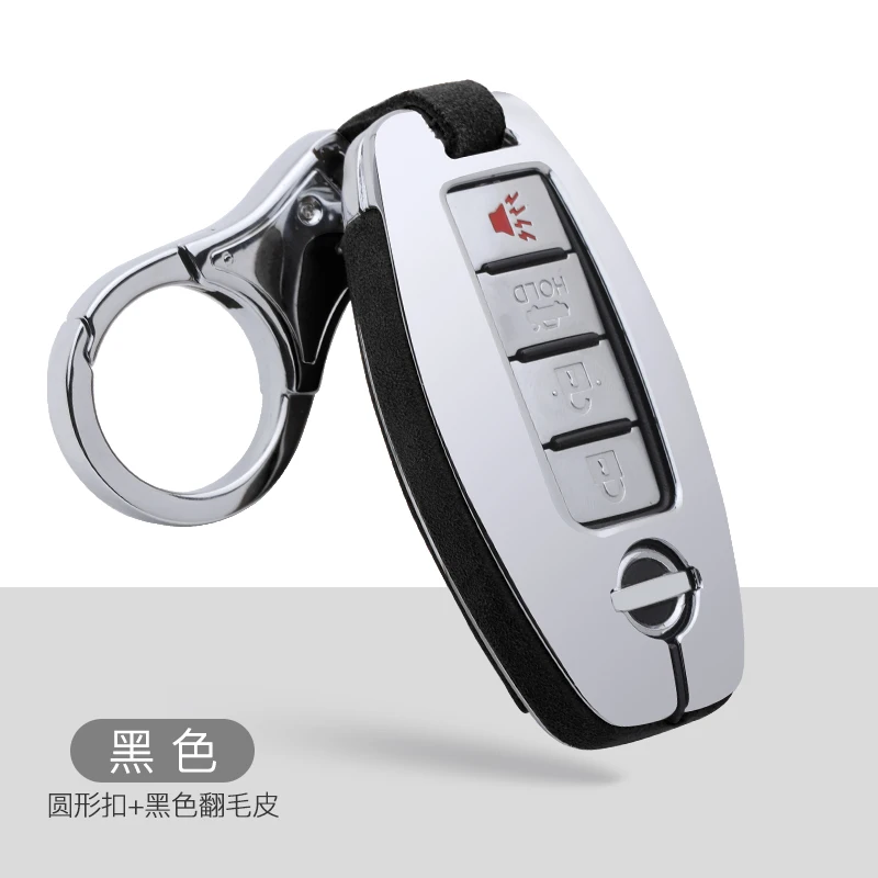 A-black keychain 1 Искусственный Флип мех цинковый сплав автомобильный умный защитный чехол для ключа для Nissan Qashqai J10 J11 X-Trail t31 t32 kicks7 Q60 QX50 QX70 Note, Juke - Название цвета: A-black keychain 1