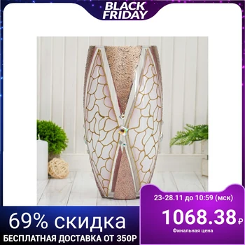 

Vase "Palermo", oval