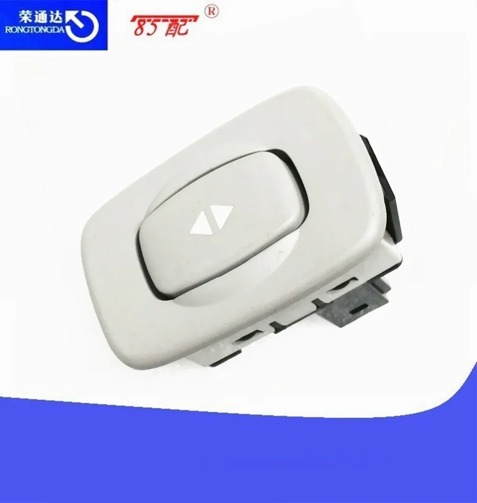 Авто люк переключатель 98046730ds для peugeot 308 308S 408 301 308 Citroen C4L C5