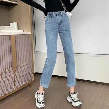 

Retro simple high waist jeans women loose thin straight pants curling wild jeans 2020