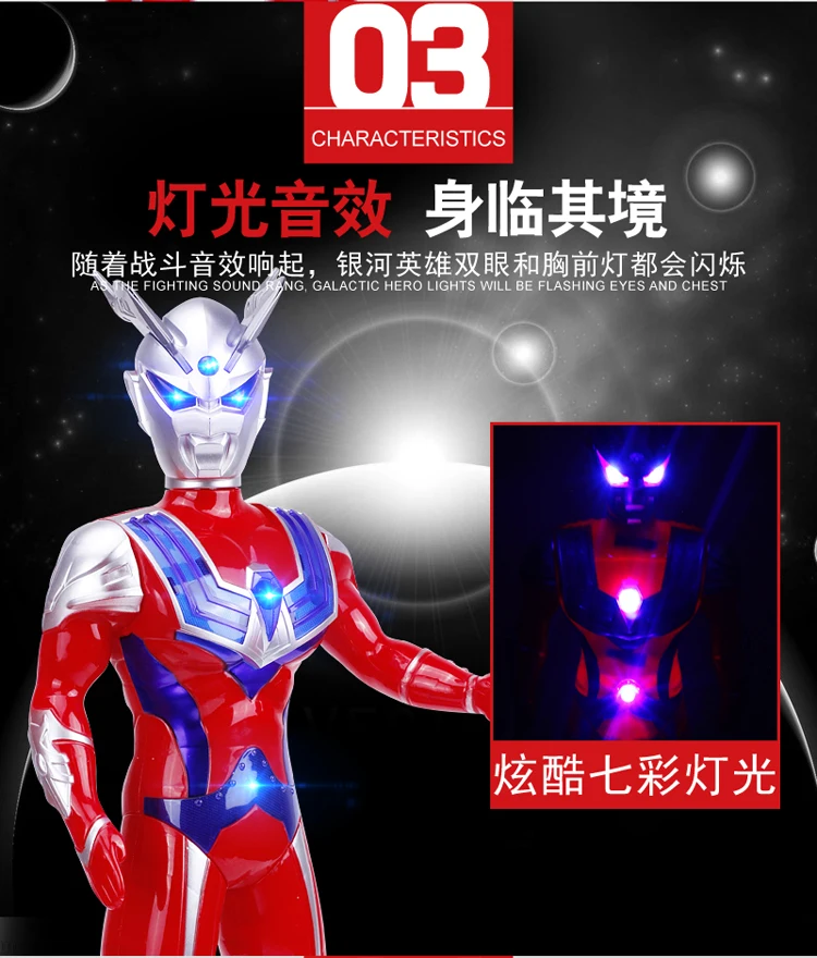 Трансформация галактики детей Siro Ultraman очень большая игрушка для мальчика Tiga Taylor авторское право комбинация Shapeshifting робот