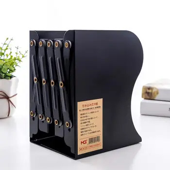 

Retractable Foldable Bookend Decorative Metal Book Shelf Holder Storage Rack