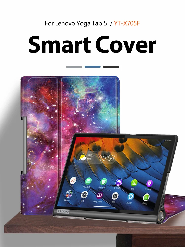 Чехол для lenovo Yoga Tab5 YT-X705F, умный чехол для lenovo Yoga Tab 5, 10,1 дюймов, чехол для планшета, чехол, защитная пленка+ стилус