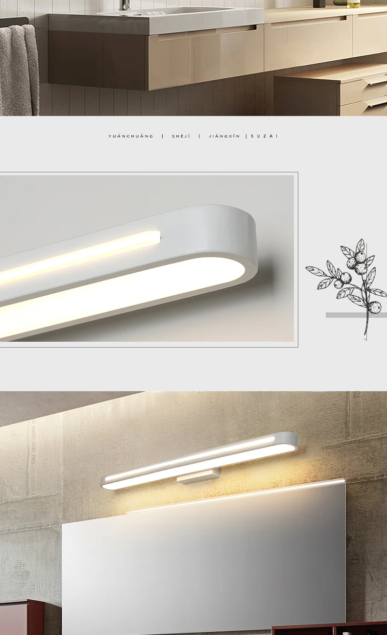 VEIHAO The latest modern LED wall lamp for bathroom makeup lamp mirror wall lights acrylic simple creative white wall lamp