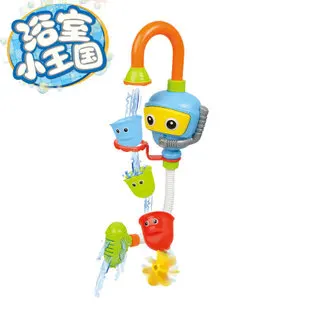 Детская развивающая игрушка для ванны, краб с водяным колесом, игрушка для ванной, вращающаяся настольная игра с водой, Интерактивная игрушка для ванной