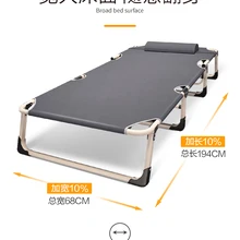 Офисная спальная кровать, кресло для отдыха, шезлонг, регулируемая раскладывающаяся кровать со съемной подушкой для кемпинга, бассейна, пляжа