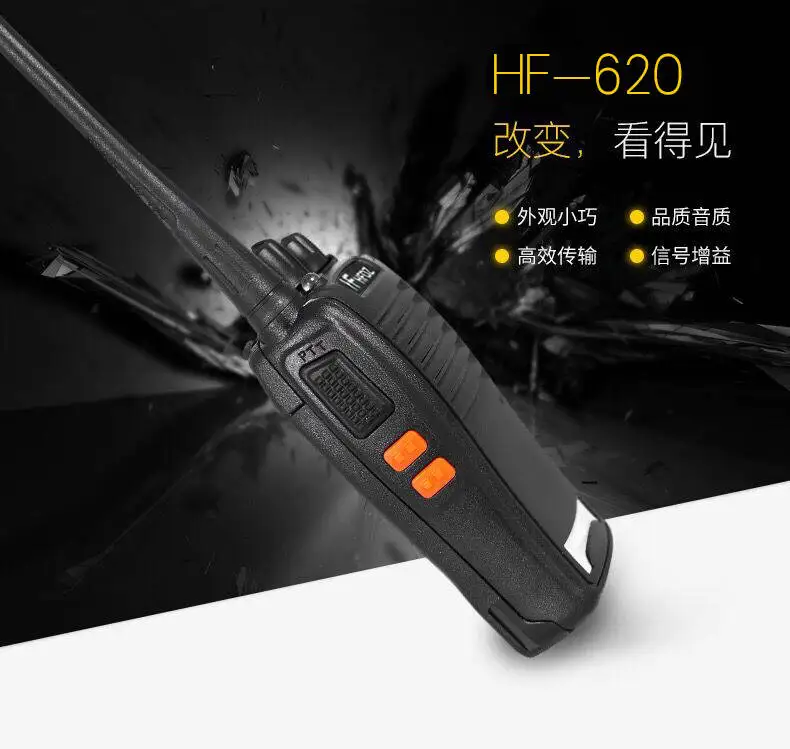 Hongfeng BF-620 5 Вт рация UHF 400-470 МГц 16CH HF620 CB радио talki walki HF-620 портативный приемопередатчик PMR446
