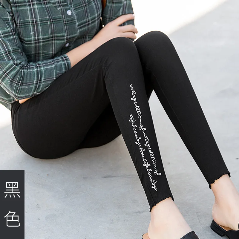 8595163817_2127715615