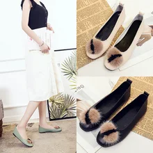 Осенние мокасины; разноцветные тонкие туфли с помпоном; женские удобные корейские слипоны на плоской подошве; новые дизайнерские балетки; обувь на меху