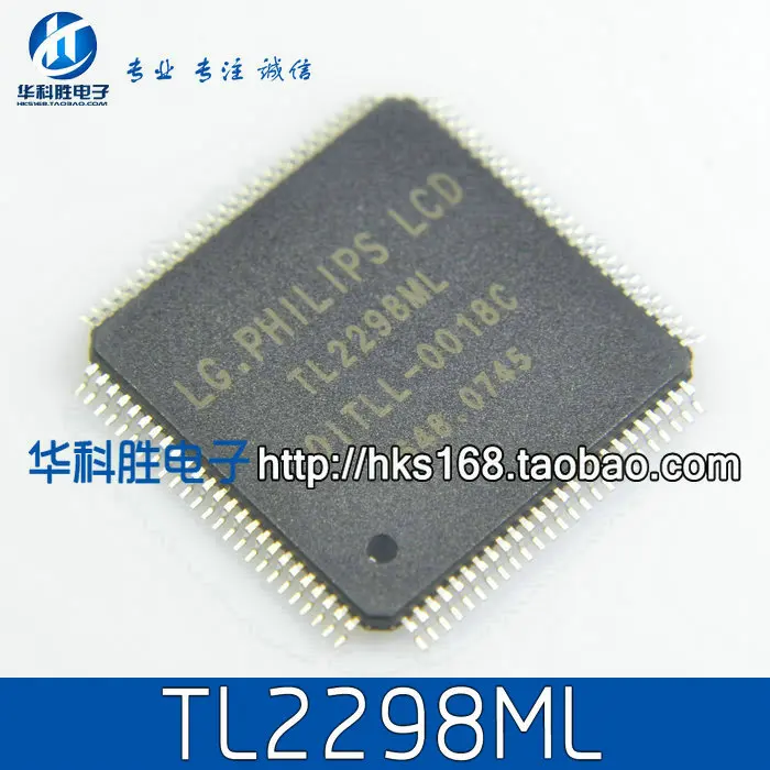 TL2298ML