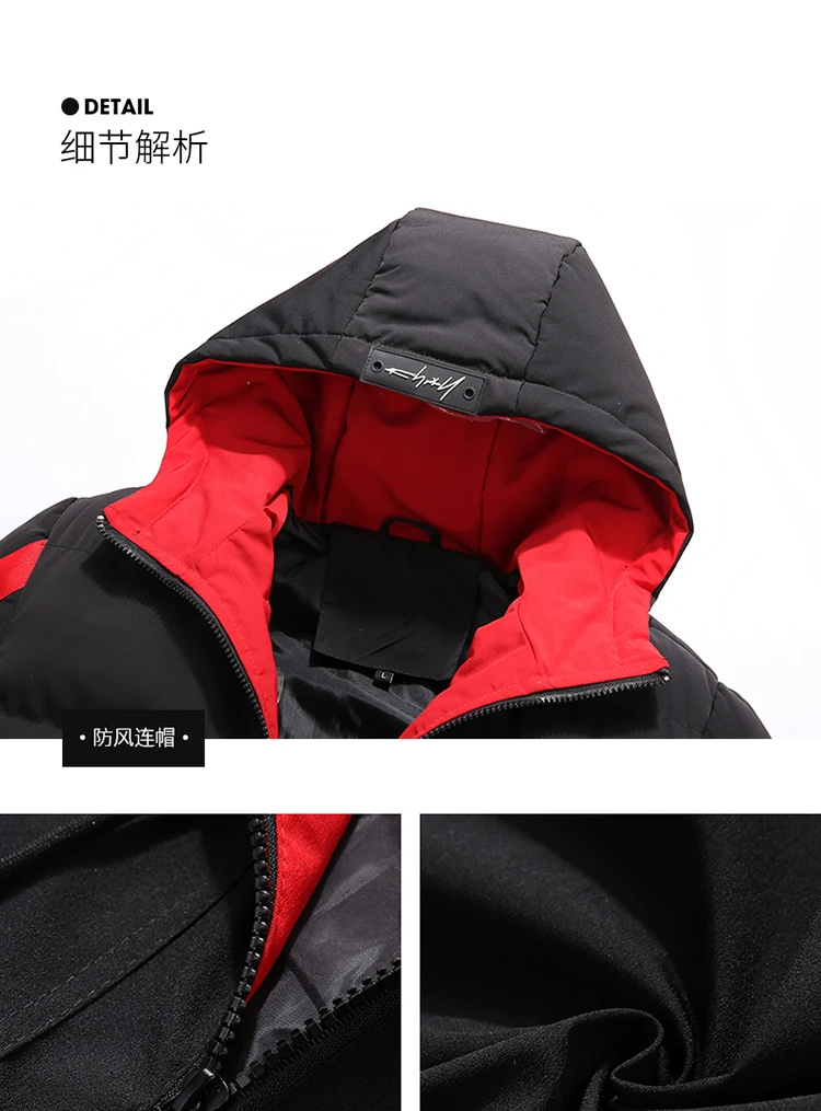 Winter Hooded Warm Parkas Men Large Size 5XL Thick Imitation Silk Cotton Liner Jacket Men Padded Windproof Premium Parkas