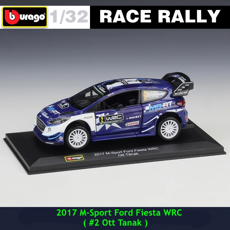 Bburago 1:32 VW Polo#1 DS WRC ралли гоночный сплав модель автомобиля коллекционные подарки - Цвет: 2017 Ford NO2