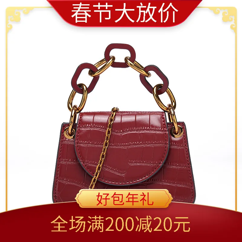 

Small Public Higher Textured Mini Bag Women's 2020 New Style Western Style Versatile Bag with Chain INS-Style Small CK Shoulder