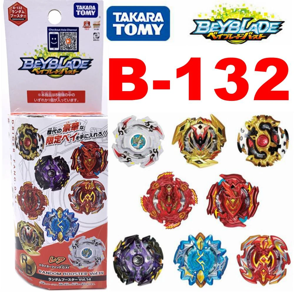 Original Takara Tomy B 132 Beyblade Burst Random Booster Vol 14 Spinning Tops Aliexpress
