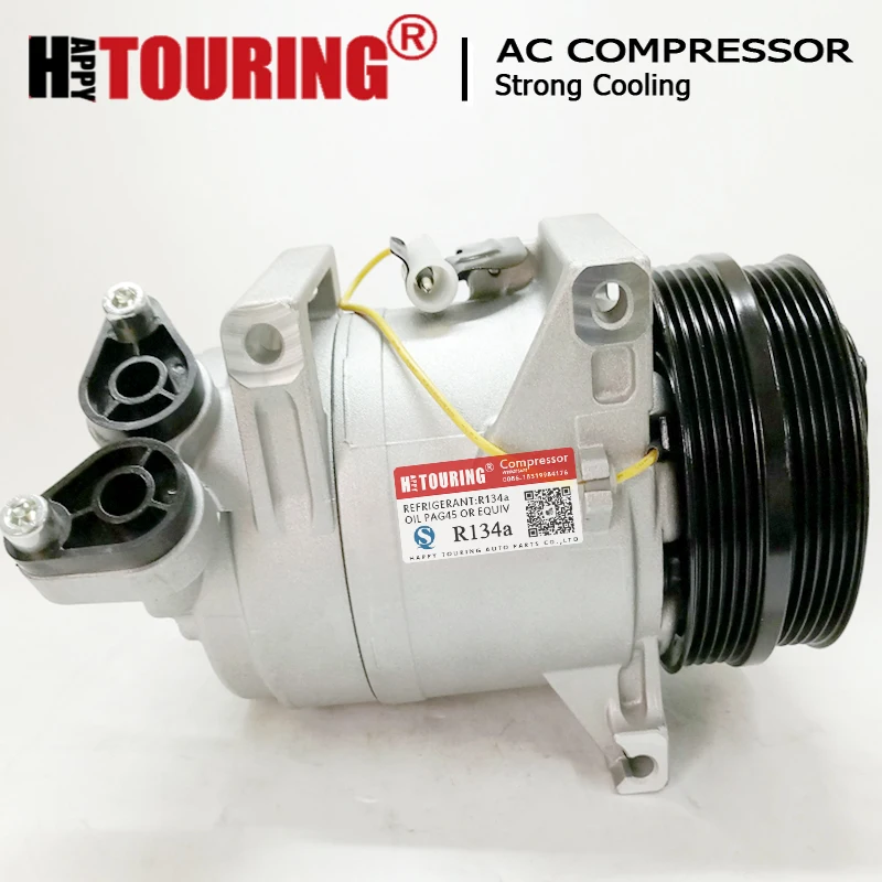 DKS15COMPRESSOR для VOLVO C30 C70 S40 V50 V70 8602925 8603656 30676311 30742214 30761390 30767273 30780330 31308257 36001118