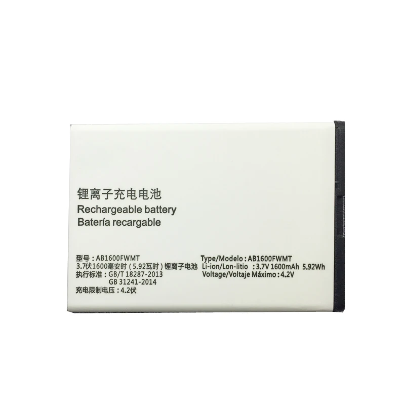 AB1600DWML/AB1600DWMT 1600mAh аккумулятор для Philips S309 смартфон+ номер отслеживания