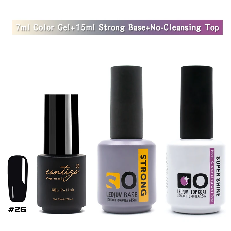 7ml-26-STbase-(U) Прочный резиновый базовый набор для ногтей, Гель-лак для ногтей, Полупостоянный УФ-лак, Гибридный Гель-лак для ногтей, художественный лак - Цвет: 7ml-26-STbase-(U)