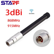 

Helium Hotspot Miner Antenna LoRa 915 MHz Wifi 868 MHz Omni Outdoor 3dBi Fiberglass Waterproof Lorawan 915MHz Antena 868MHz