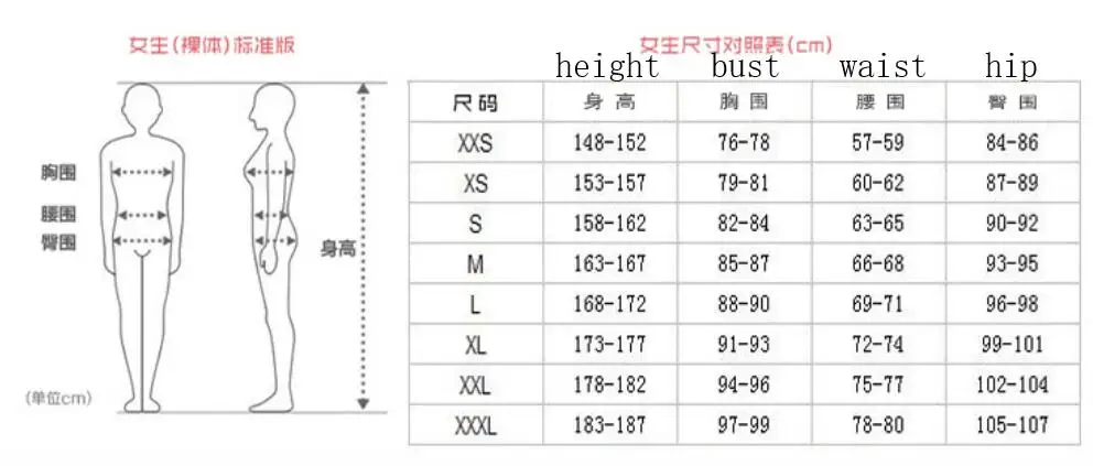 QQ截图20190831181243
