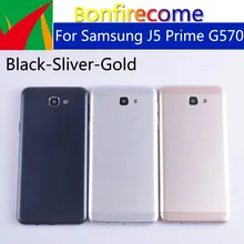 10 шт./партия J5Prime для Samsung Galaxy J5 Prime G570 G570K корпус батарейного