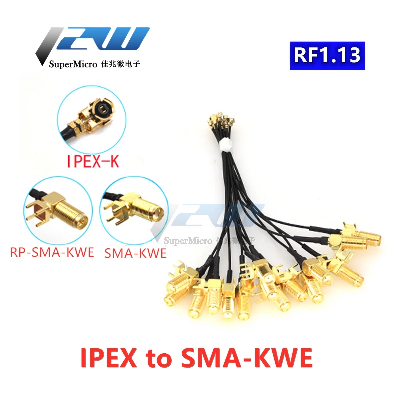 Кабель преобразователя антенны 5 шт./лот разъем U.FL / IPX на гнездо SMA RG1.13 кабель с