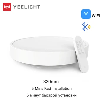 

Yeelight Smart LED Ceiling Light 320mm Wifi Bluetooth APP Remote control Dimming Lamp Cozy Moonlight Dustproof IFTTT
