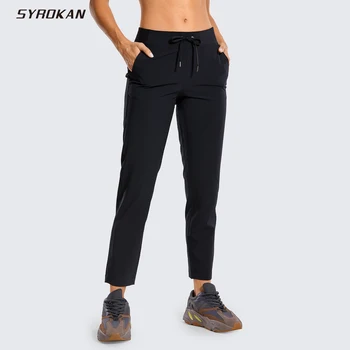 

SYROKAN Women's Active Wear Lightweight Track Pants Drawstring Quick Dry Training Lounge Pants with Pockets--27 inches