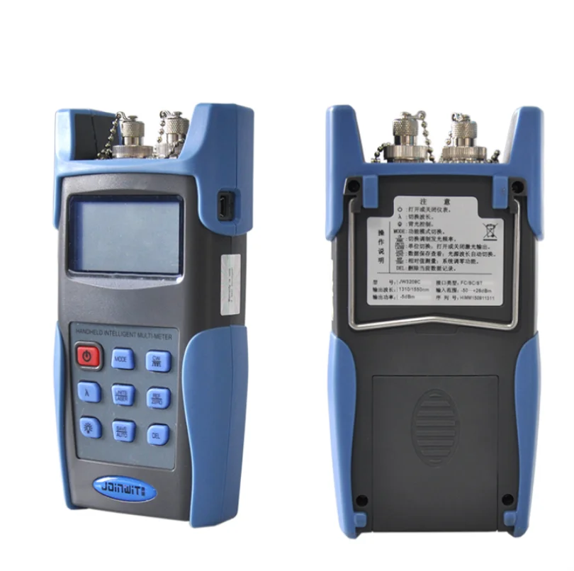 Измеритель мощности волоконно-оптический Optical-Multimeter-70 1310/1550nm-Light ручной с источником