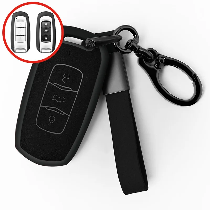 Пластиковый+ кожаный чехол для ключей для Geely Atlas Boyue NL3 EX7 Emgrand X7 EmgrarandX7 SUV GT GC9 borui автомобильный чехол для дистанционного ключа