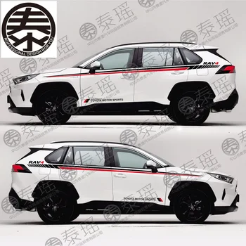 

TAIYAO para coche deportivo para Toyota RAV4 2019-2020, accesorios y calcomanías de zafiro híbrido para coche