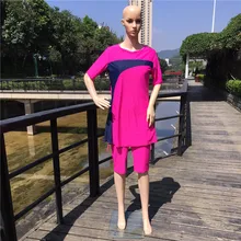 M Мусульманский купальник женский скромный лоскутный полный чехол с коротким рукавом Мусульманский купальник хиджаб ислам одежда купальный костюм