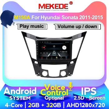 

MEKEDE 9" GPS Navigation system For 2011-2015 HYUNDAI Sonata i40 i45 Android 9.0 Car Stereo Multimedia Player with WIFI USB Aux