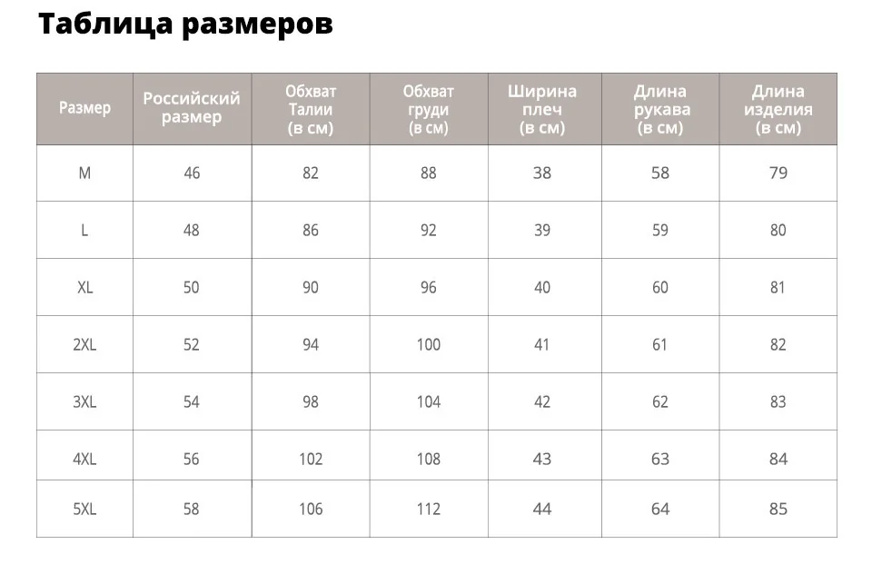 Sisjuly теплый пояс негабаритных пальто повседневное двубортное Женское шерстяное пальто Офисная Женская ветровка Осень Зима Горячая