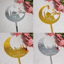 

1pc Acrylic Cake Insert Eid Mubarak Cupcake Toppers Wedding Birthday Party Ramadan Decor Cupcake Topper Muslim Party Supplies
