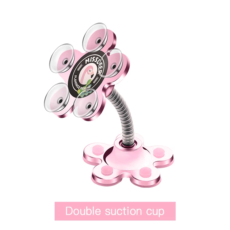 Double Suction cup Универсальный кронштейн Автомобильный держатель для телефона Подставка для приборной панели Розовый фламинго автомобильный мобильный телефон держатель gps Держатель для брекетов поддержка - Название цвета: Double Suction cup