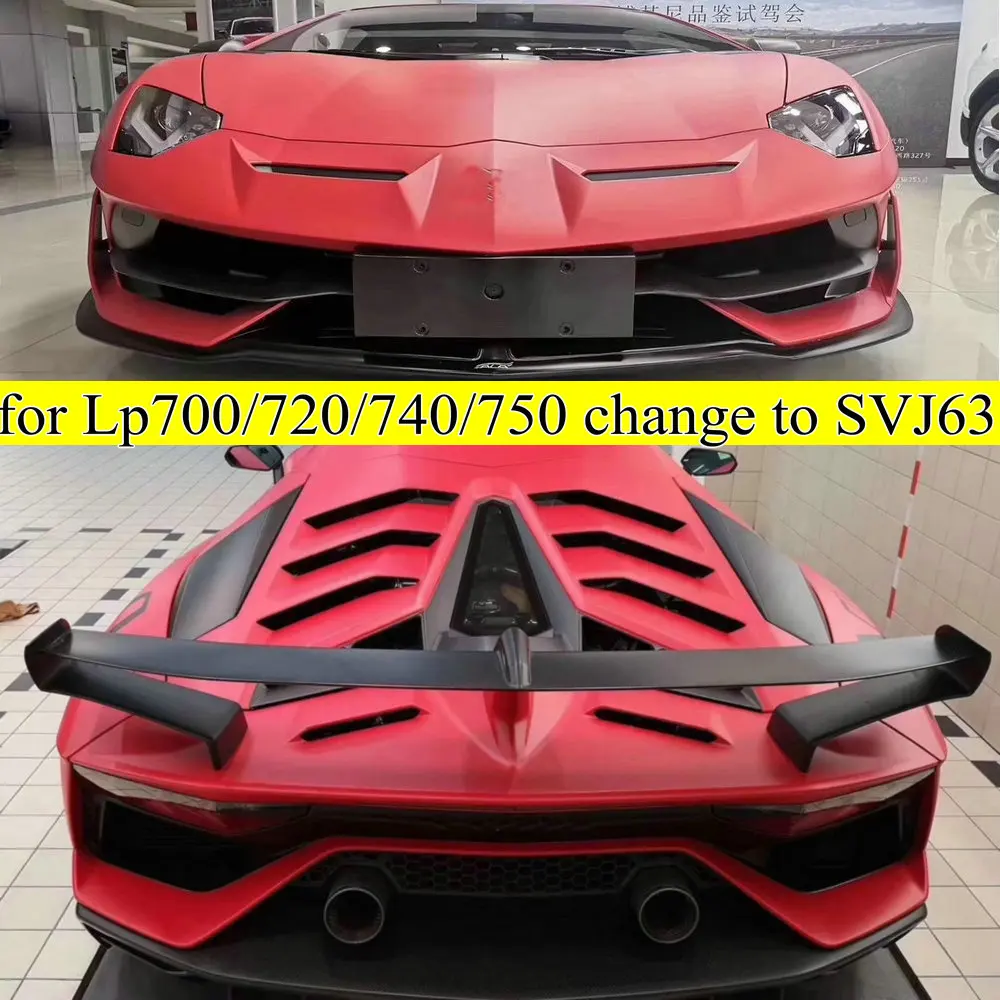 Боди SVJ63 для Lamborghini LP700 720 740 750 to боковые юбки переднего и заднего бампера задний