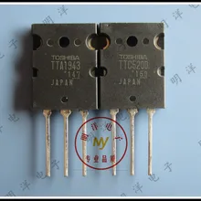 10 пар/30 пар TTA1943 TTC5200 1943/5200 Япония Matsushita усилитель высокой мощности пара трубка(новое издание