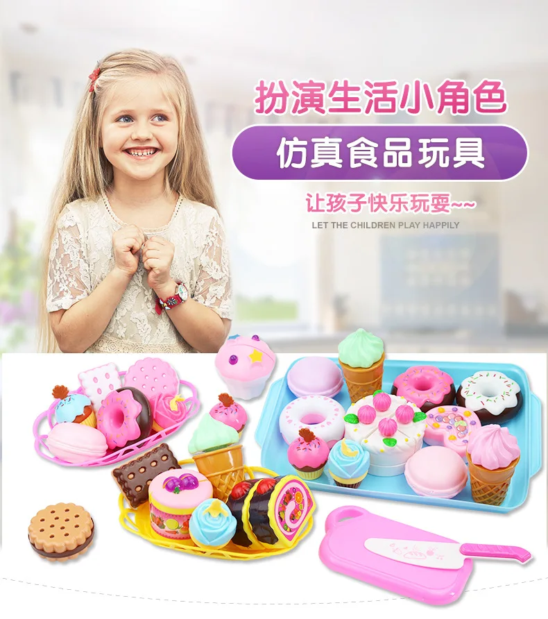 Стиль десерт qie le Play House Cut фрукты модель торт на день рождения пончики детская игрушка