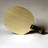 Lemuria ZJK Super ZLC Table Tennis Blade Offensive Fast Attack Long Or Short Handle SZLC Carbon Fiber Ping Pong Paddle Racket 3