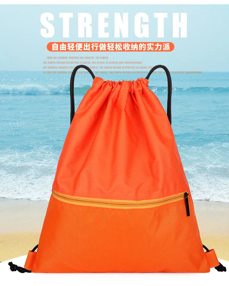 Drawstring Пляжная Сумка для занятий фитнесом на открытом воздухе спортивная сумка-мешок на шнурке баскетбольный рюкзак мужская и женская сумка на шнурке поколение
