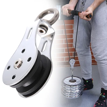 

300KG Fitness Strength Training Accessories Bearing Lifting Wheel Pulley Silent Gym Fitness Equipment Accessories