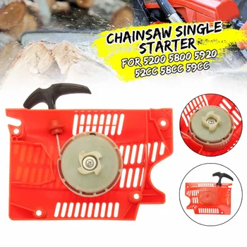 

Chainsaw Single Starter For 5200 5800 5920 52cc 58cc 59cc