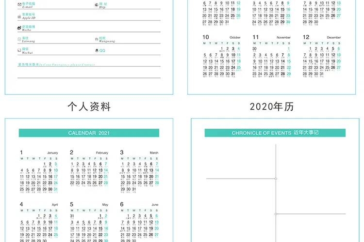 A5, 365 дней ежедневник,, органайзер,, Расписание, управление временем, блокнот для офиса дневник блокнот, пуля, журнал, подарок