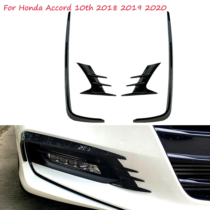 Car Front Bumper Spoiler Fog Lights Decorative Cover For Honda Accord 10th Carbon Fiber car exterior accessories