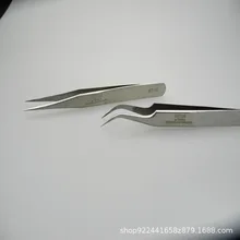 1.5 Mm Pressed Trim Stainless Steel Fine Polishing Nails Mobile Beauty Bird's Nest Strong Hardness Tweezers(China)